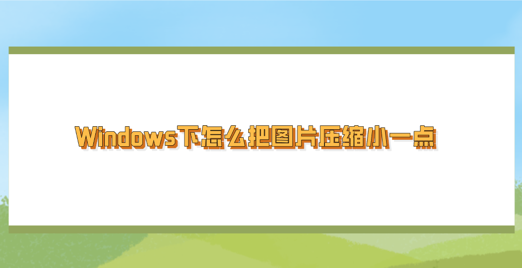 1763169295454172.png 1763169295454172.png