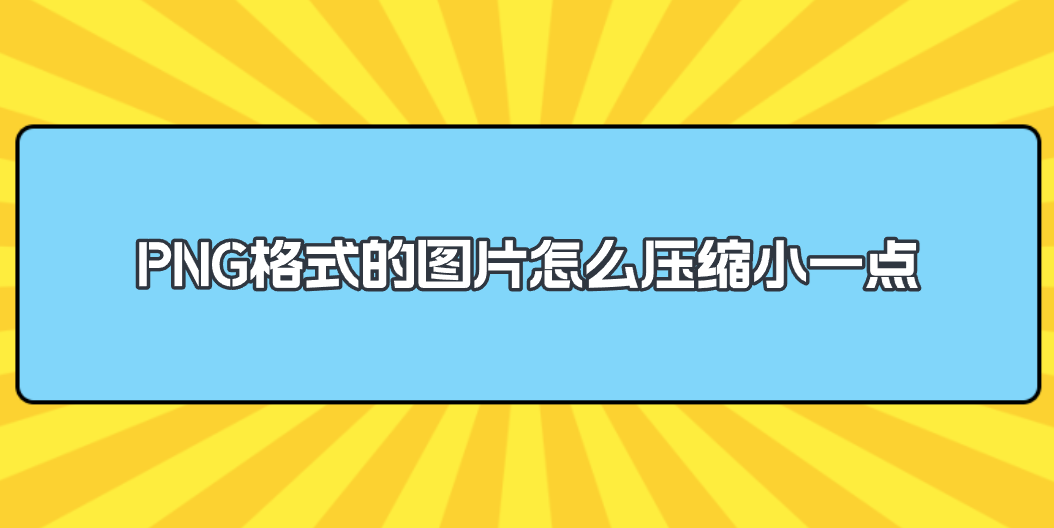 1764811120271332.png 1764811120271332.png