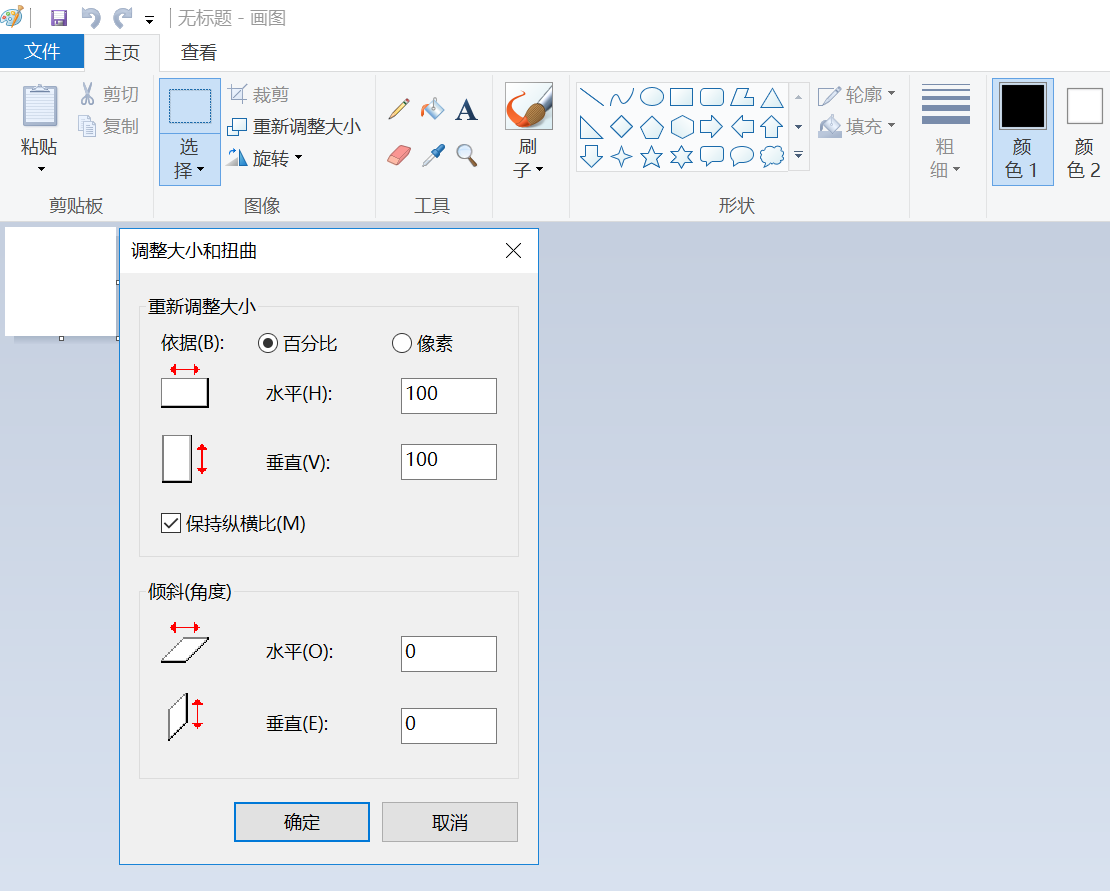 1764986430918166.png 1764986430918166.png