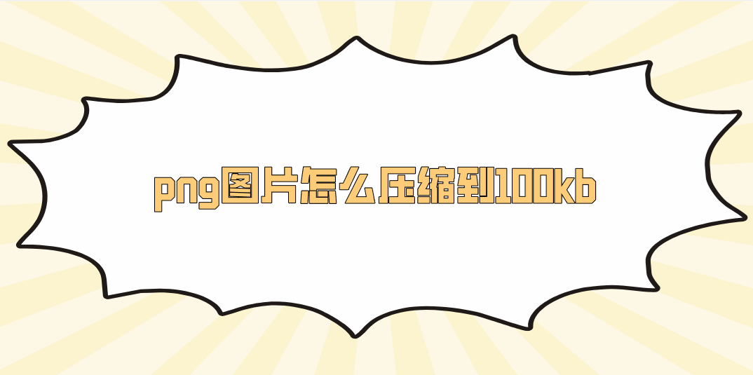 1765328054637873.png 1765328054637873.png