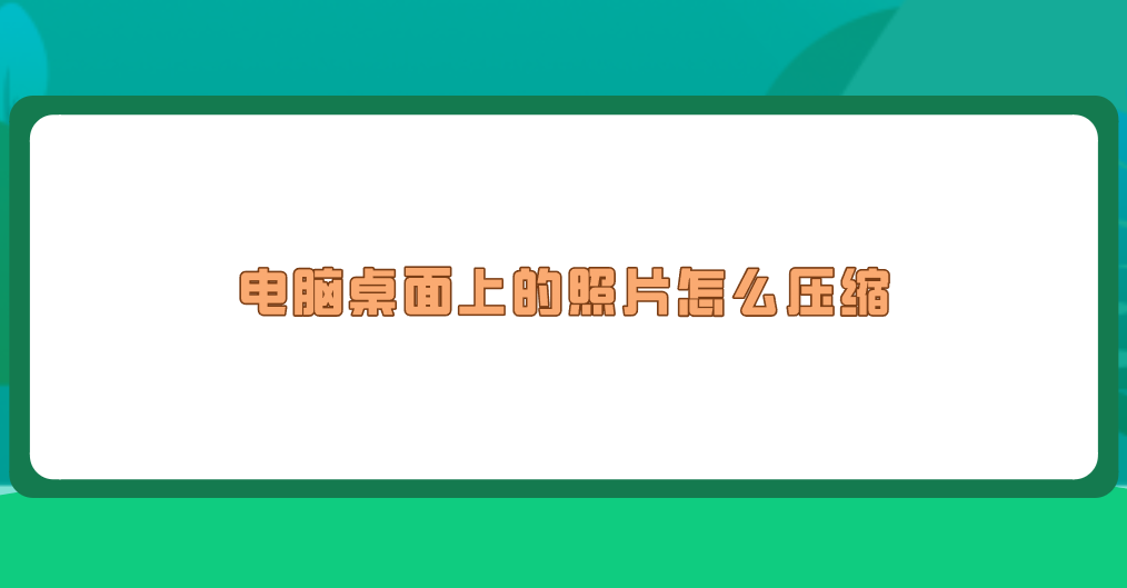 1767146538322858.png 1767146538322858.png