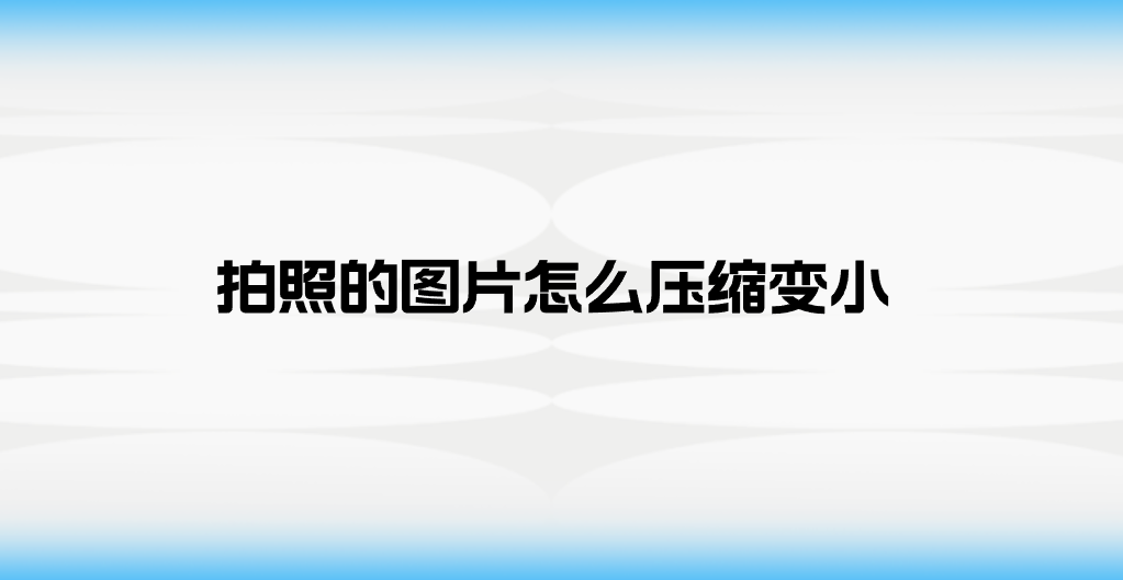 1767424762659074.png 1767424762659074.png