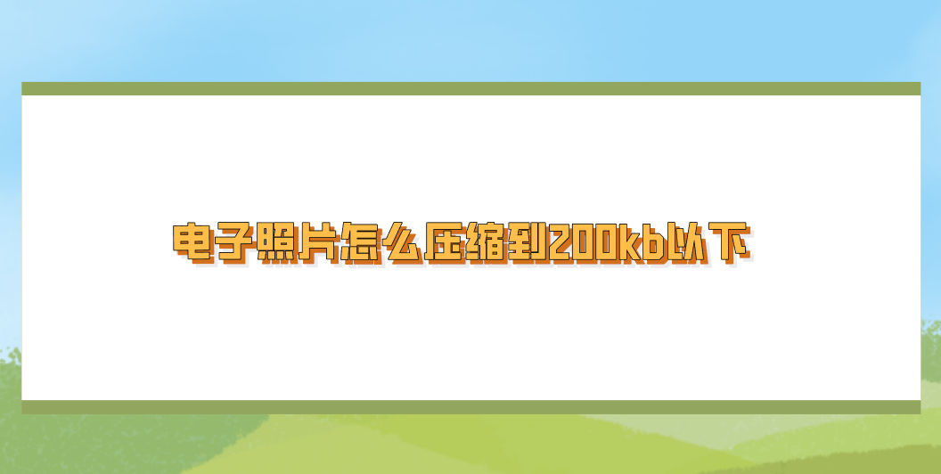 1767836409724823.png 1767836409724823.png