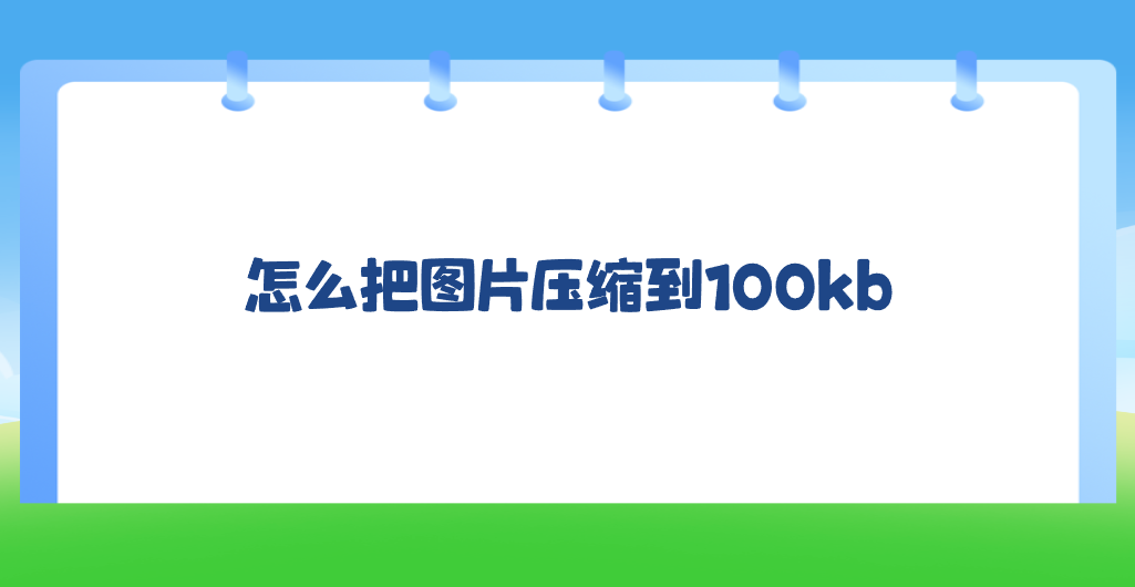 1769941478839710.png 1769941478839710.png