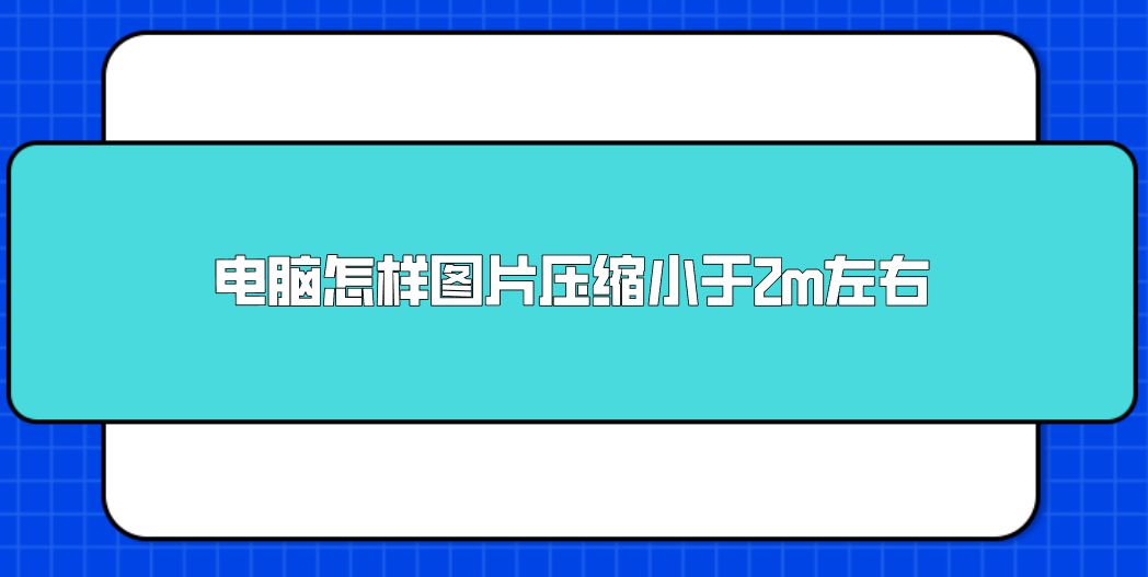 1770114559291362.png 1770114559291362.png