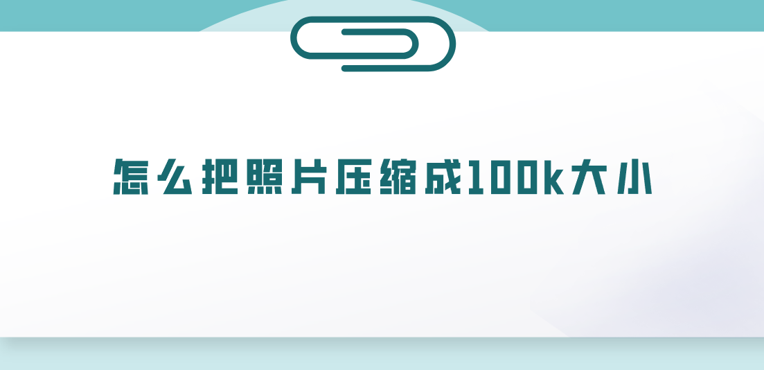 1772447185902416.png 1772447185902416.png