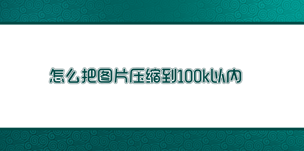 1772619750539387.png 1772619750539387.png