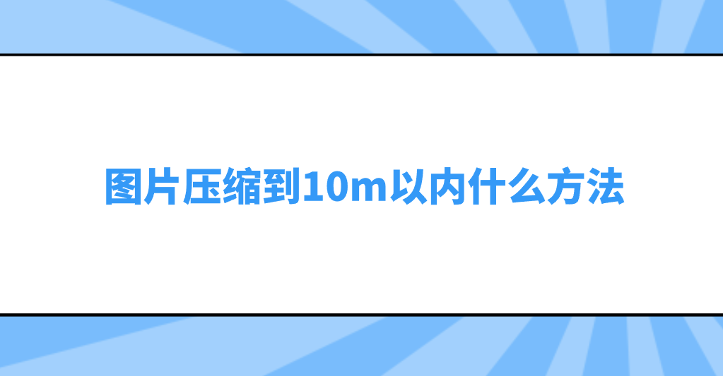 1774087210483321.png 1774087210483321.png