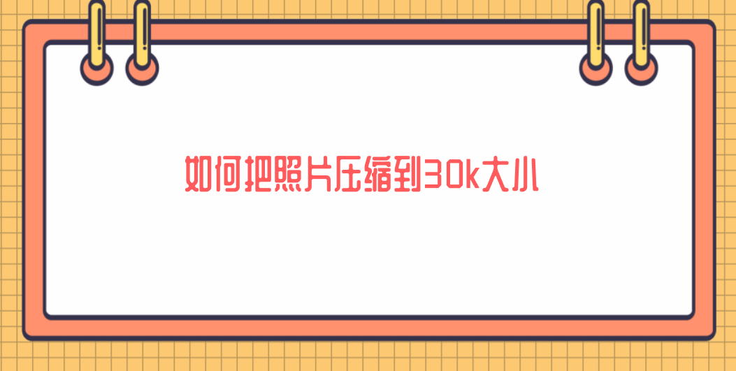 1774520084492029.png 1774520084492029.png