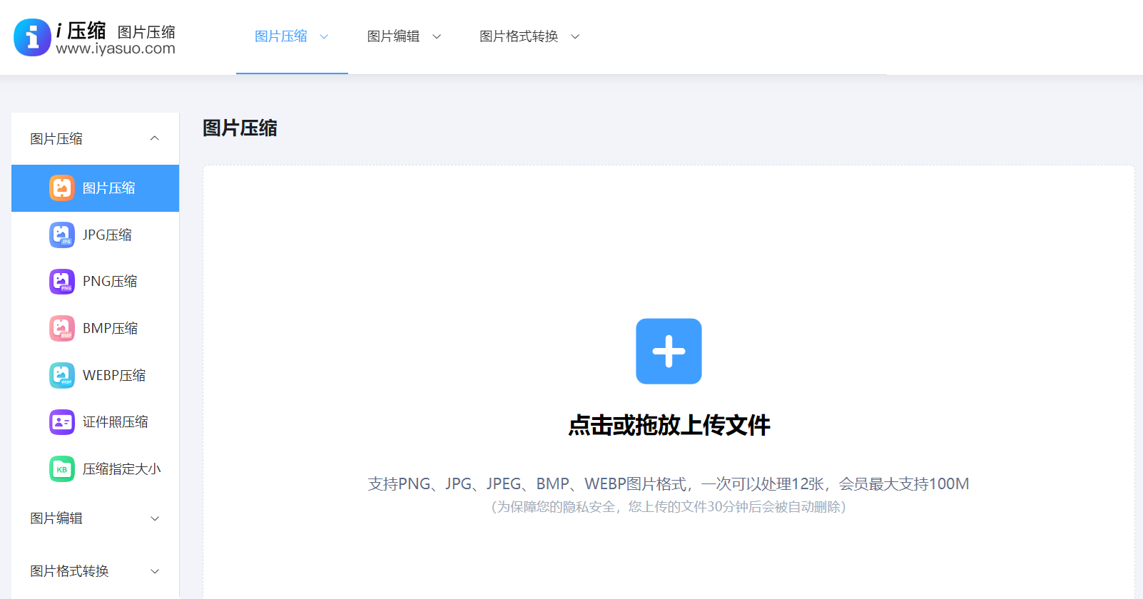 1775817216586439.png 1775817216586439.png