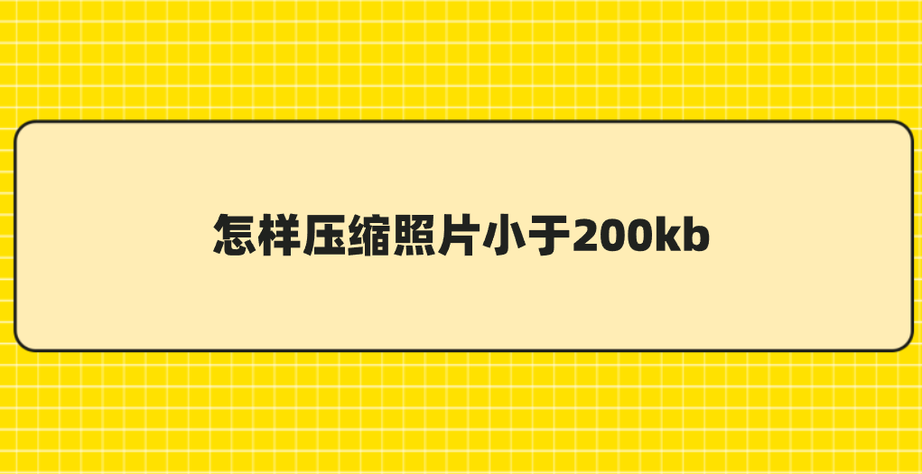 1776161737686786.png 1776161737686786.png