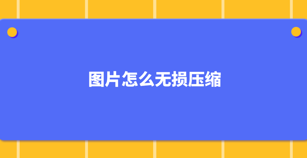 1777806233846371.png