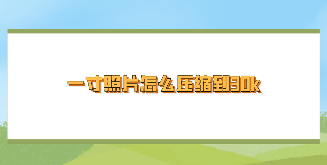 1779442850316478.png 1779442850316478.png