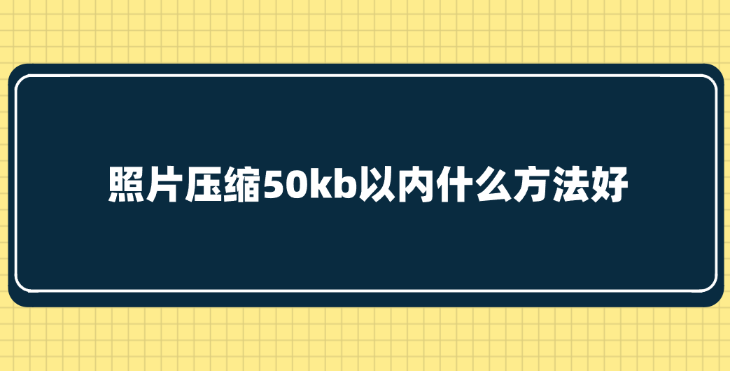 1779874339838690.png 1779874339838690.png