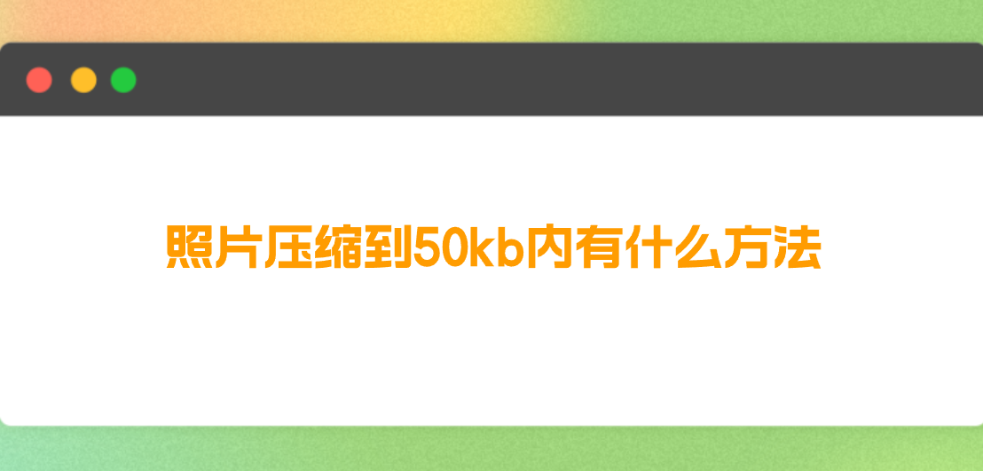 1780047358569511.png