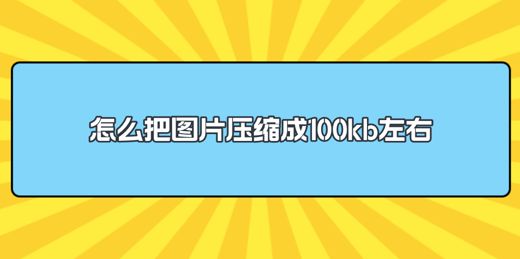 1780652380681429.png 1780652380681429.png