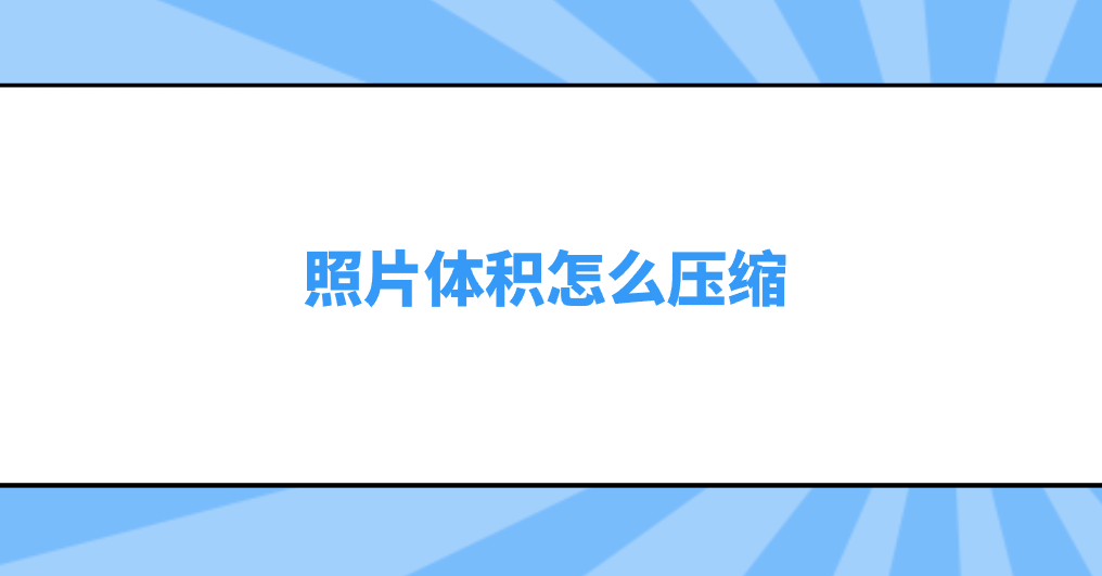 1780737310689651.png 1780737310689651.png