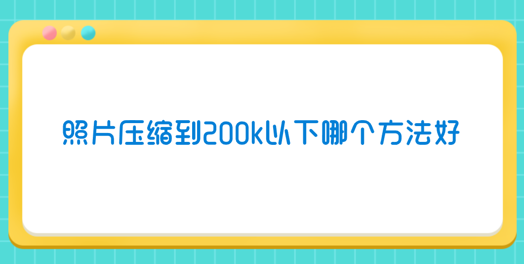1780820582809256.png 1780820582809256.png