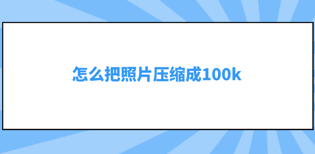 1780997978363545.png