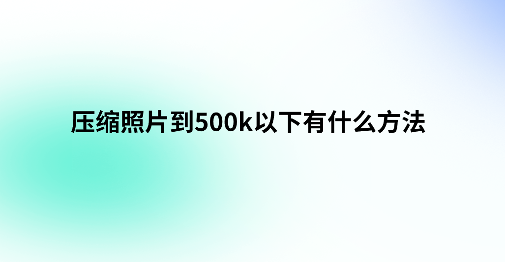 1781258366447097.png 1781258366447097.png