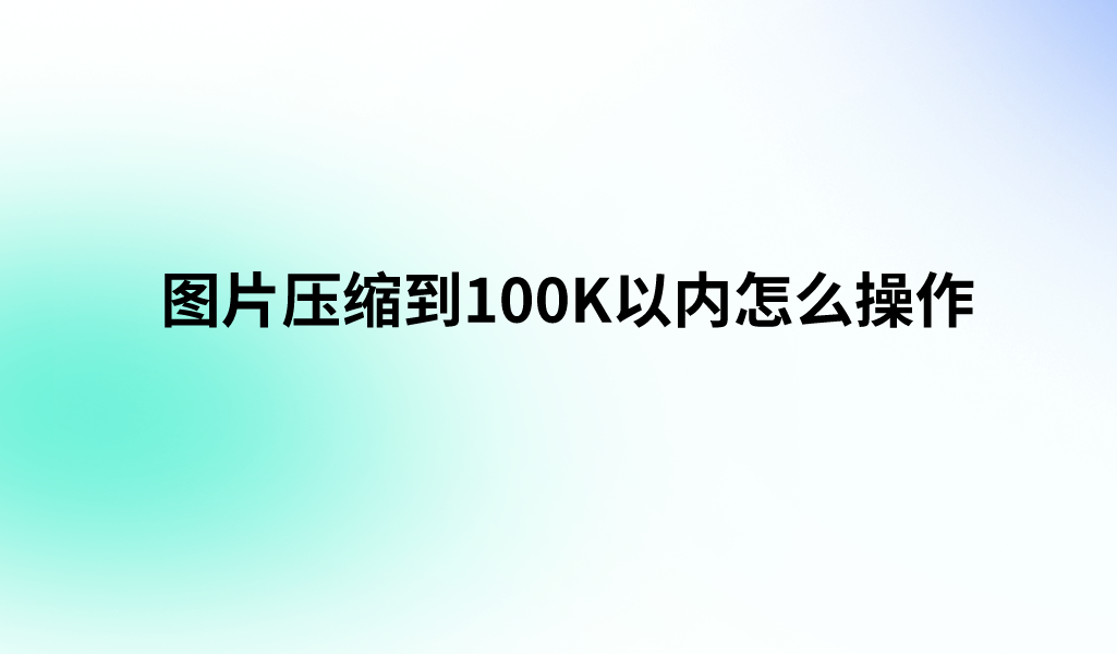 1781604570732694.png 1781604570732694.png