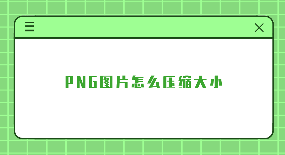 1781936437391616.png 1781936437391616.png
