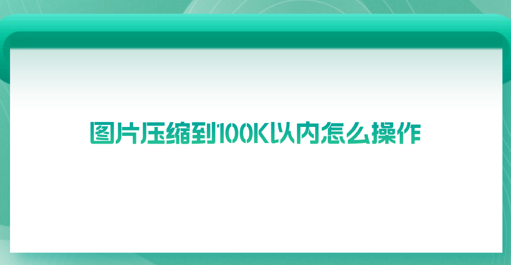 1782122778462042.png 1782122778462042.png