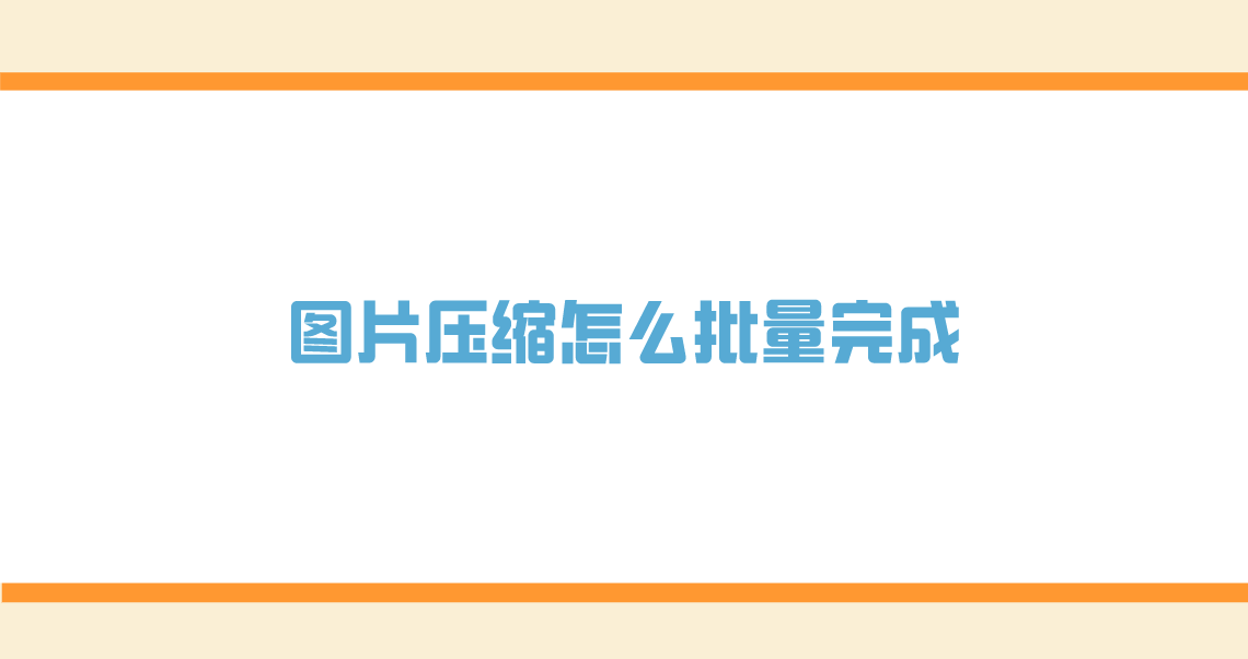 1782209115741840.png 1782209115741840.png