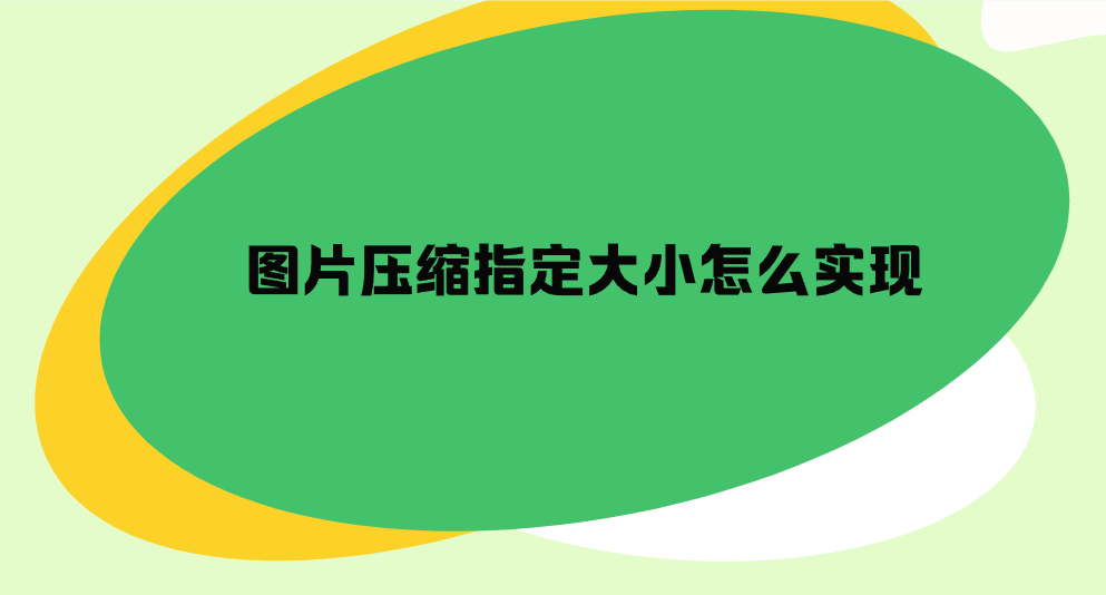 1782727450819798.png