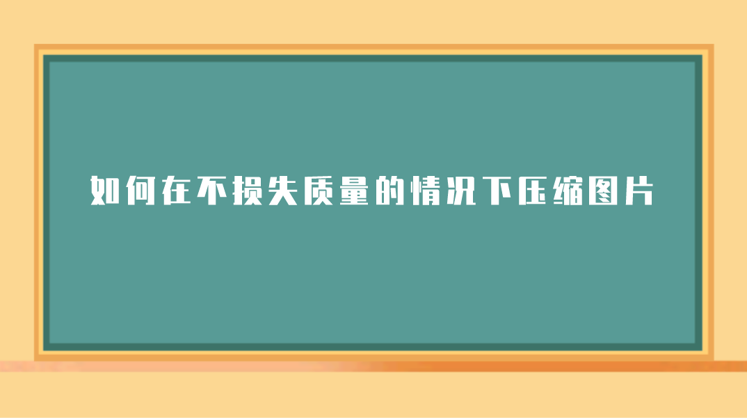 1782814033509838.png