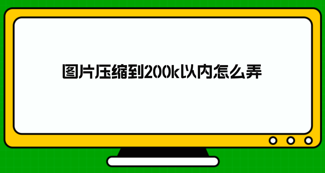 1783242983321747.png