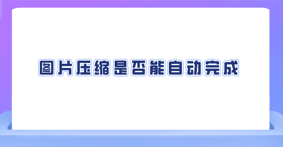 1783505402591394.png