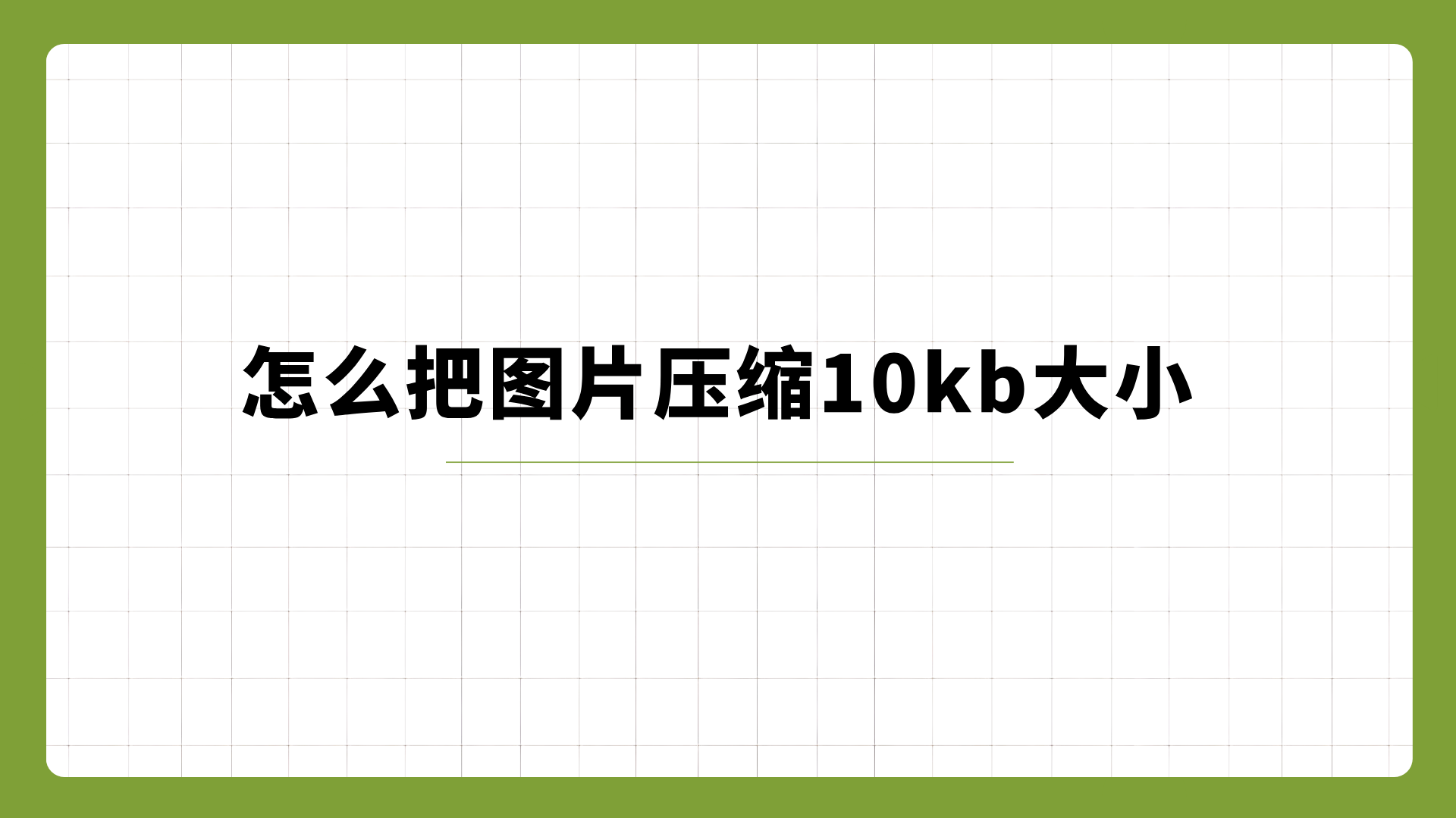 1783680391320064.png