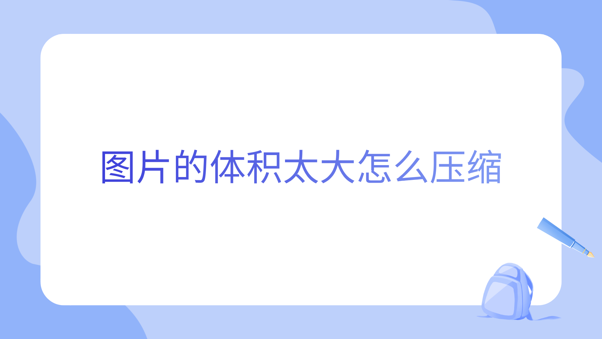 1783855198705336.png