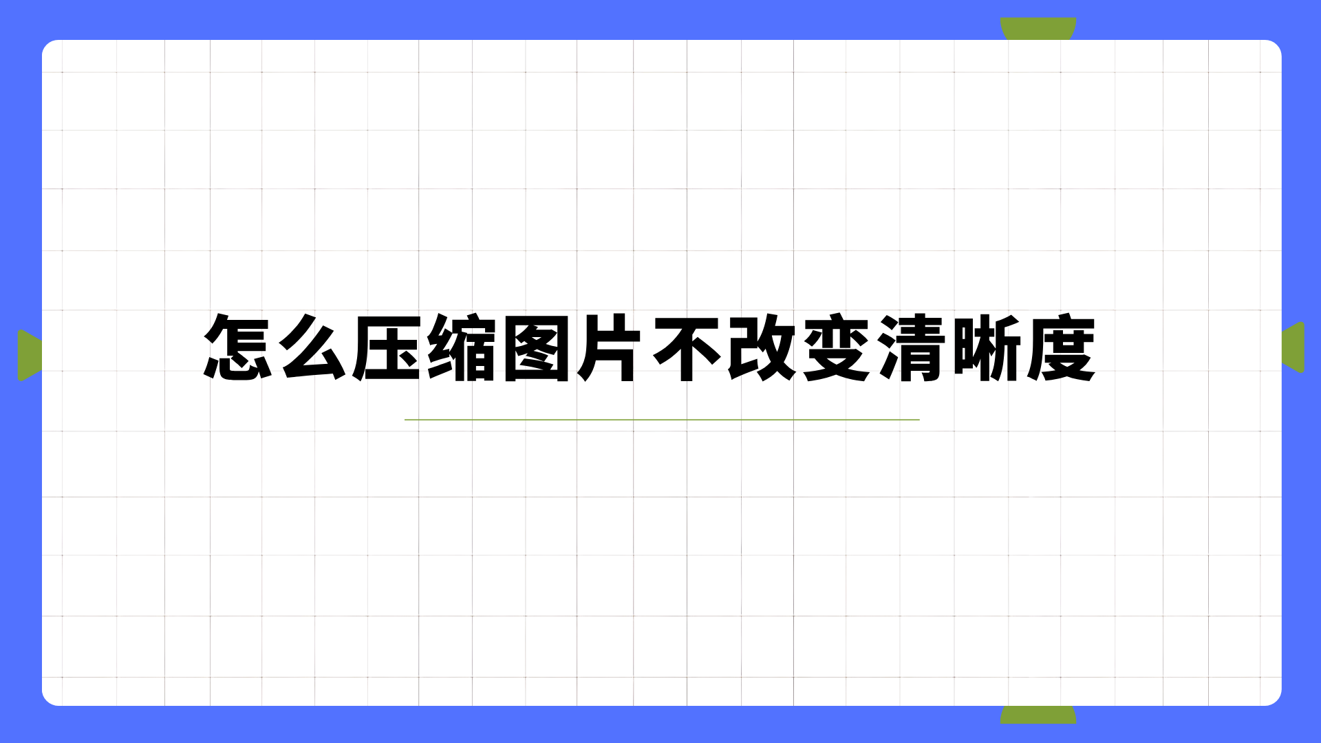 1784197706464542.png 1784197706464542.png