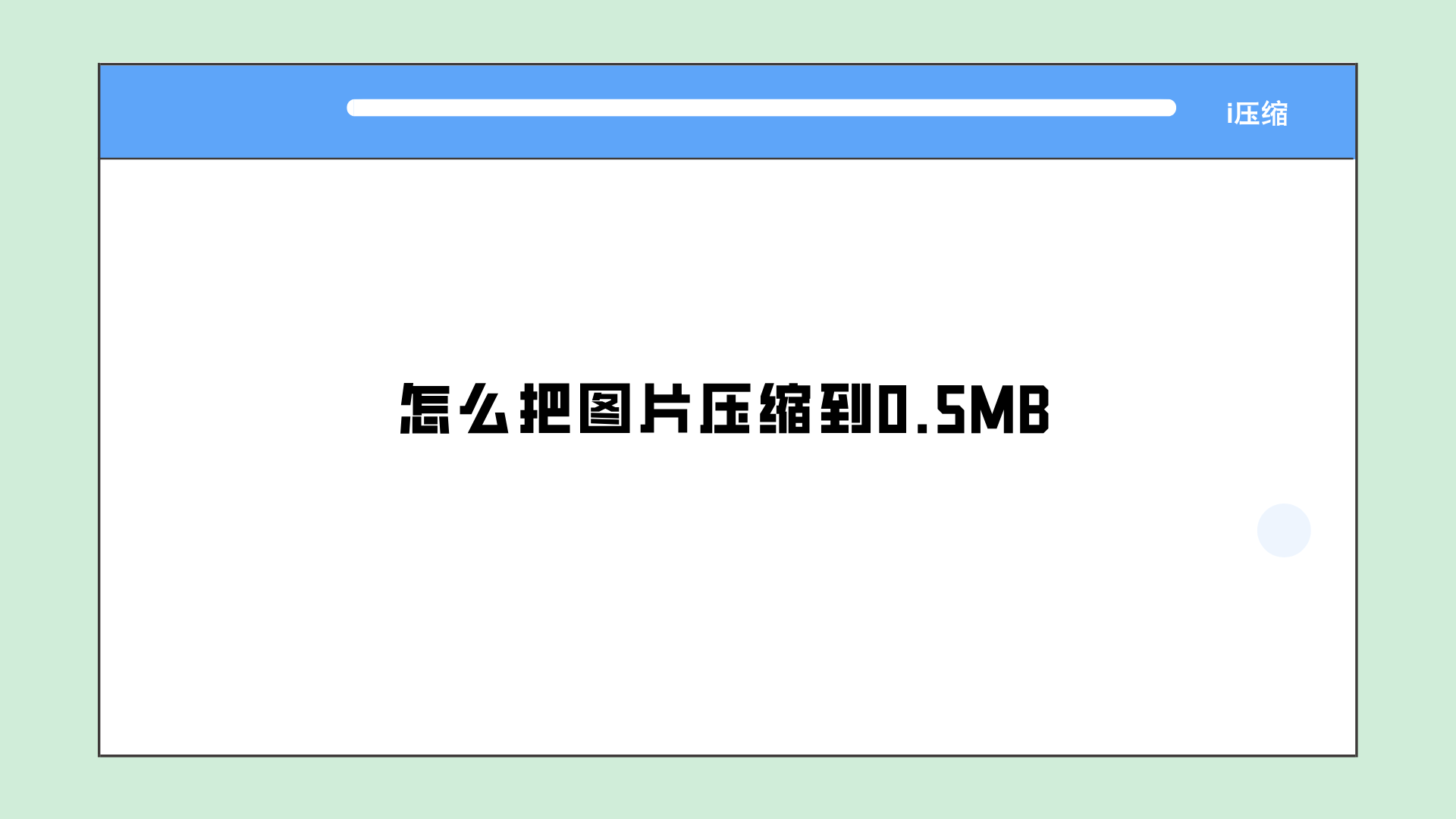 1784282035445161.png