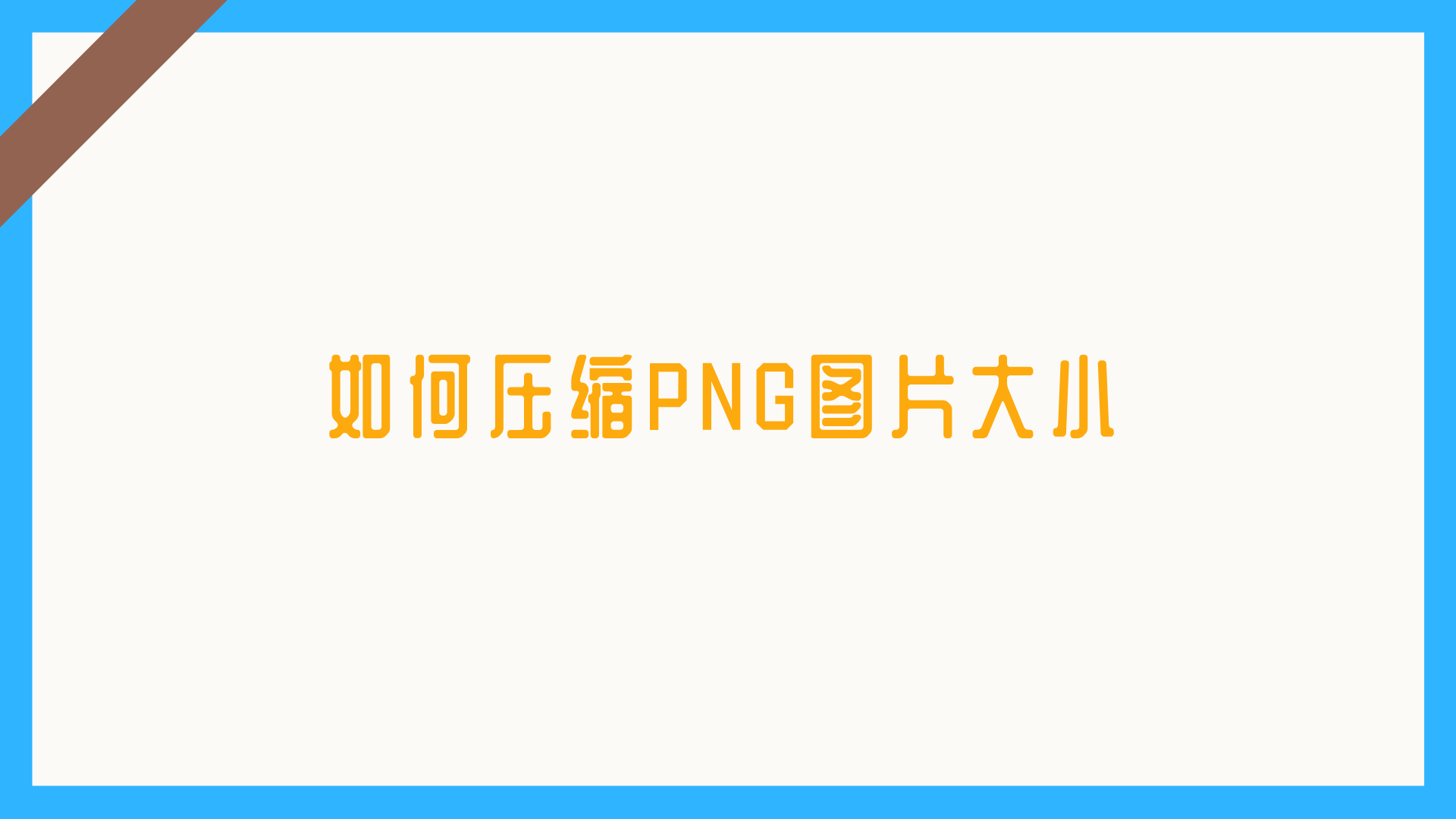 1784628088786313.png 1784628088786313.png