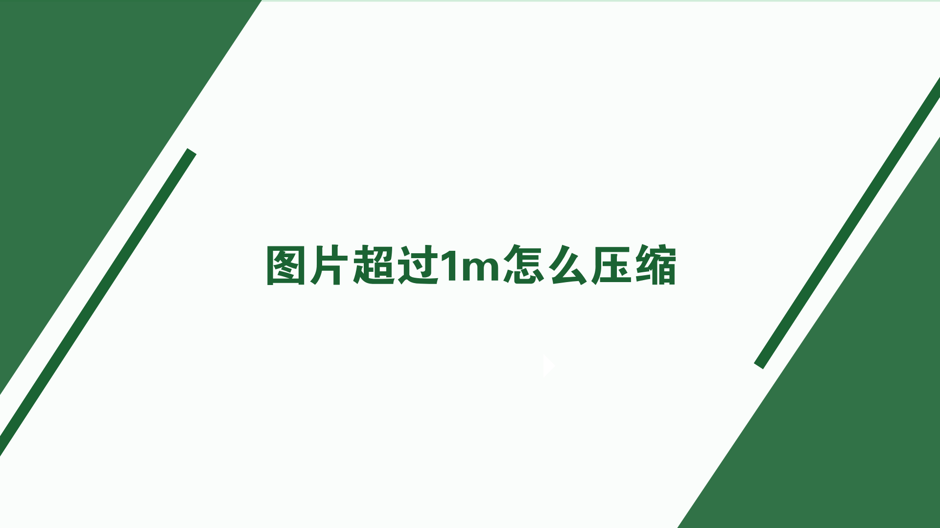 1784888113318847.png