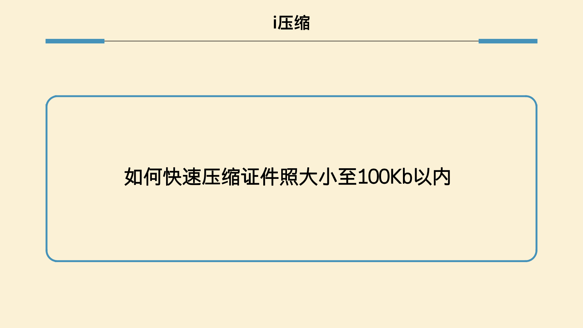 1784969710902281.png 1784969710902281.png