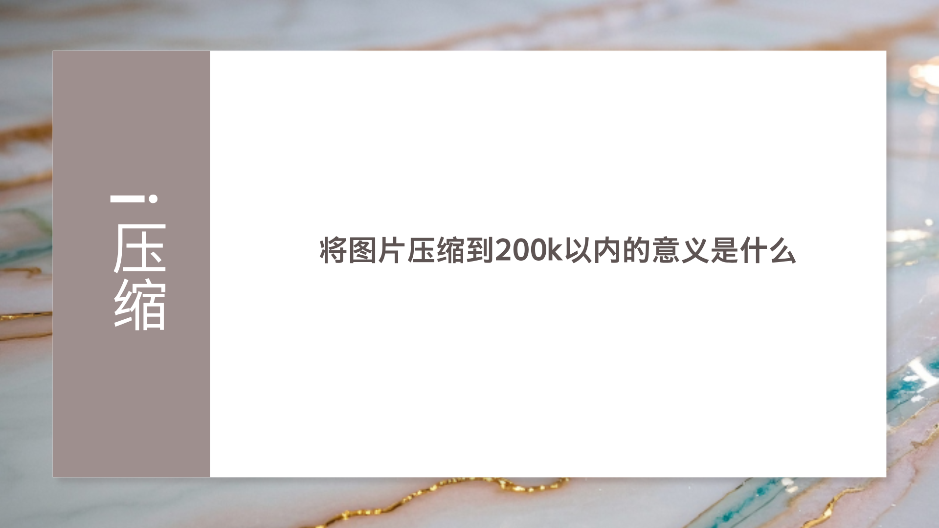 1785065487699392.png