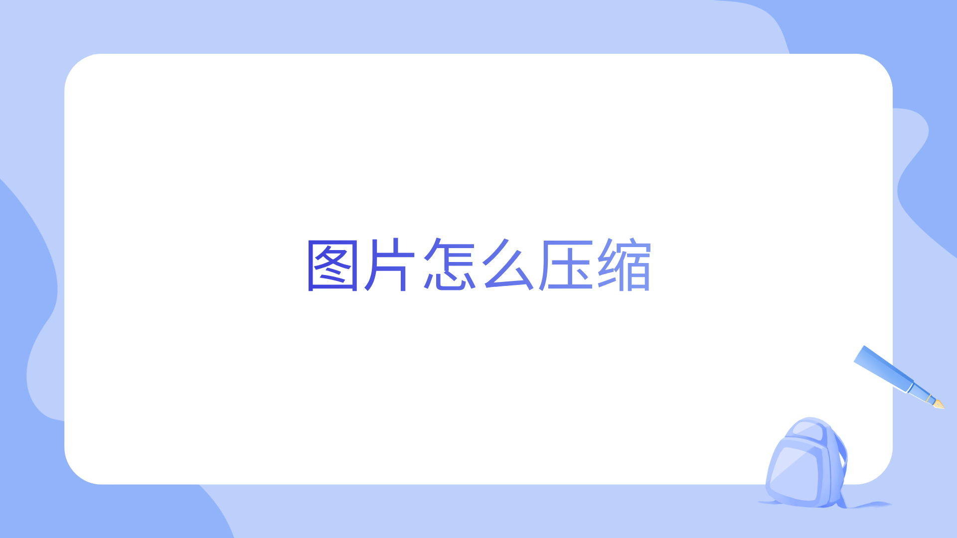 1785574754766416.png 1785574754766416.png