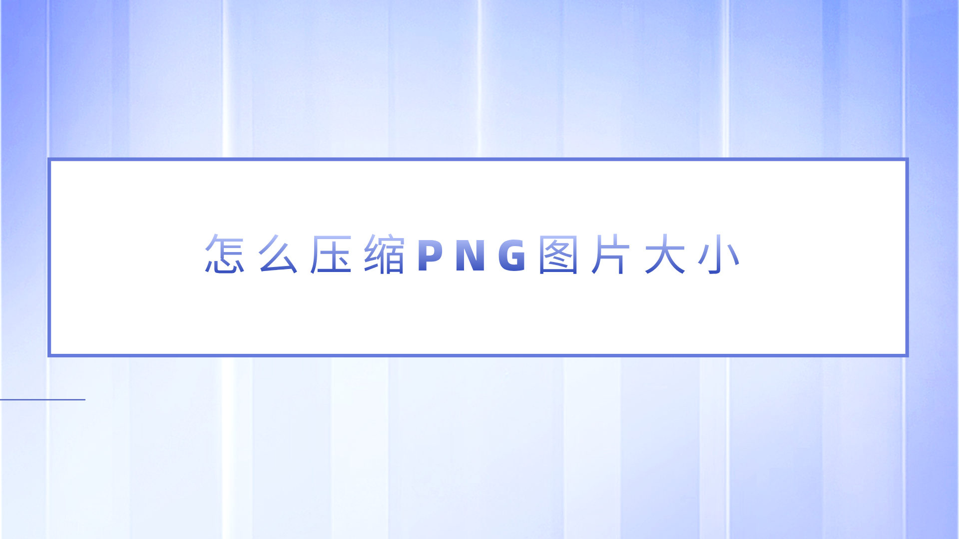 1785754430444571.png