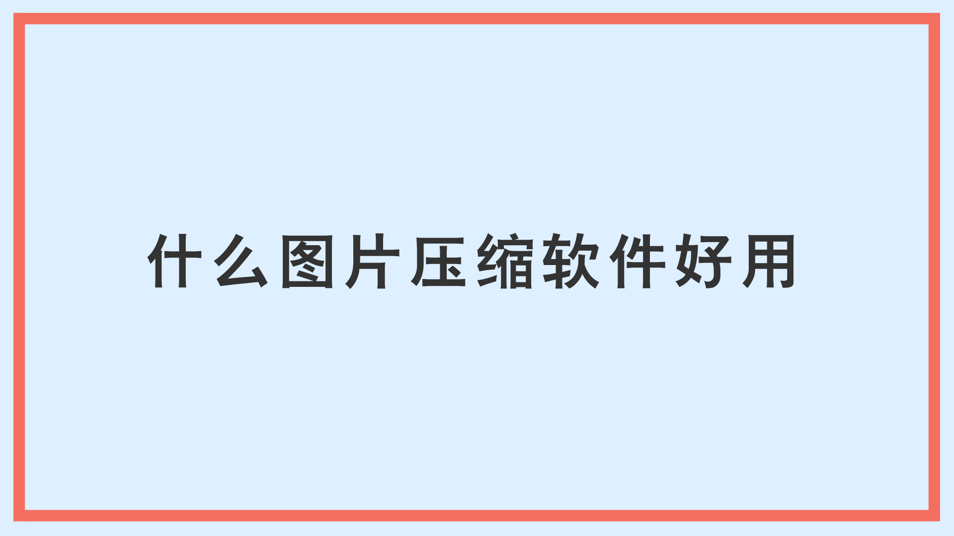 1785840373331471.png 1785840373331471.png