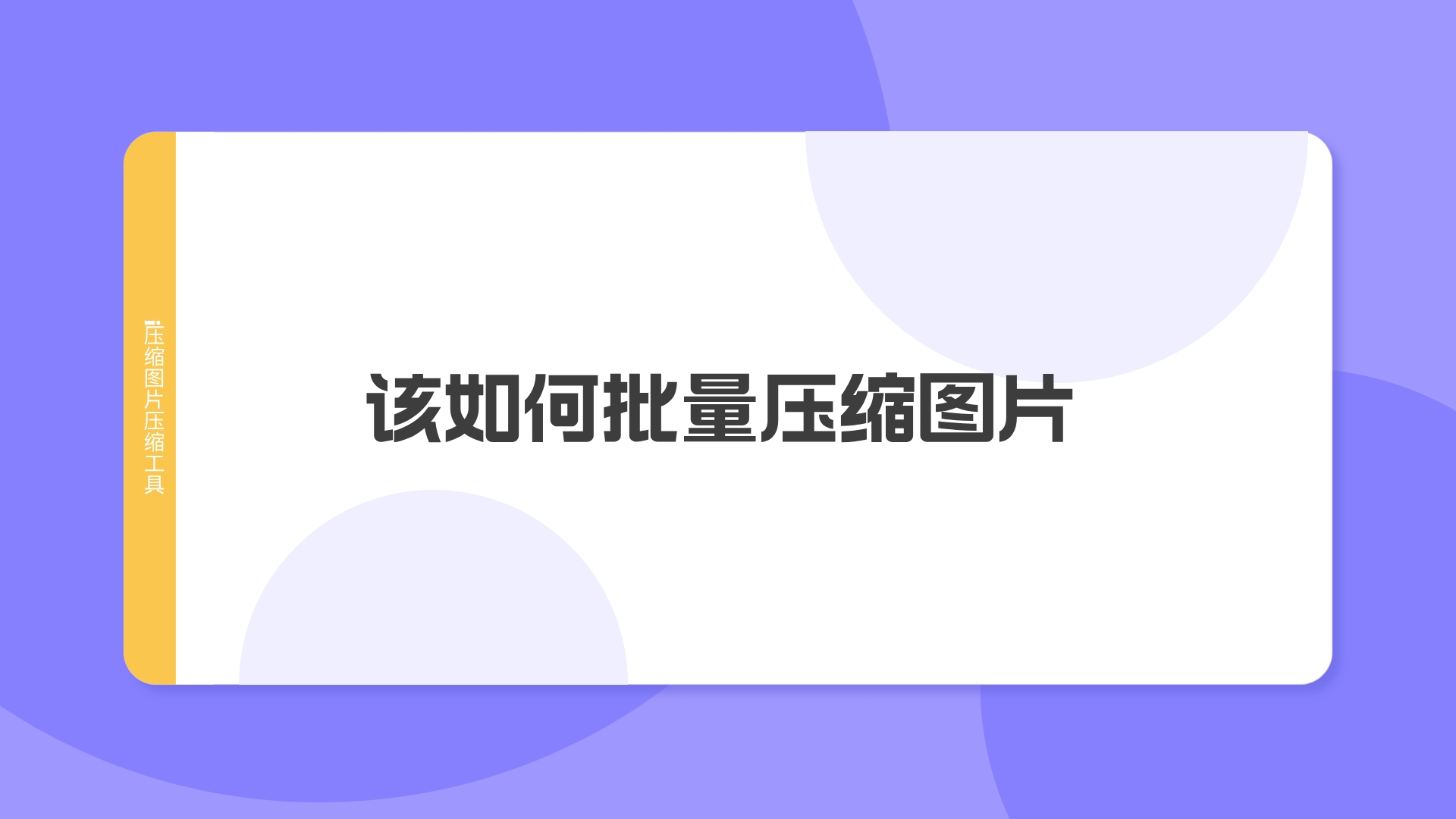 1785926061707933.png 1785926061707933.png