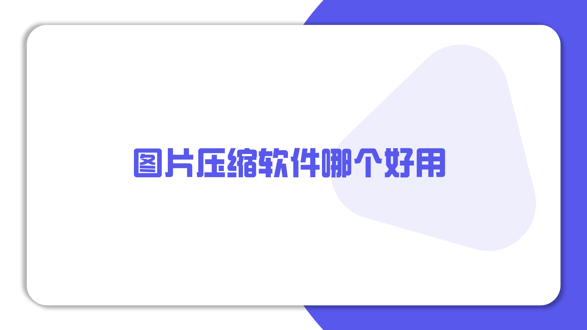 1786104560976454.png 1786104560976454.png