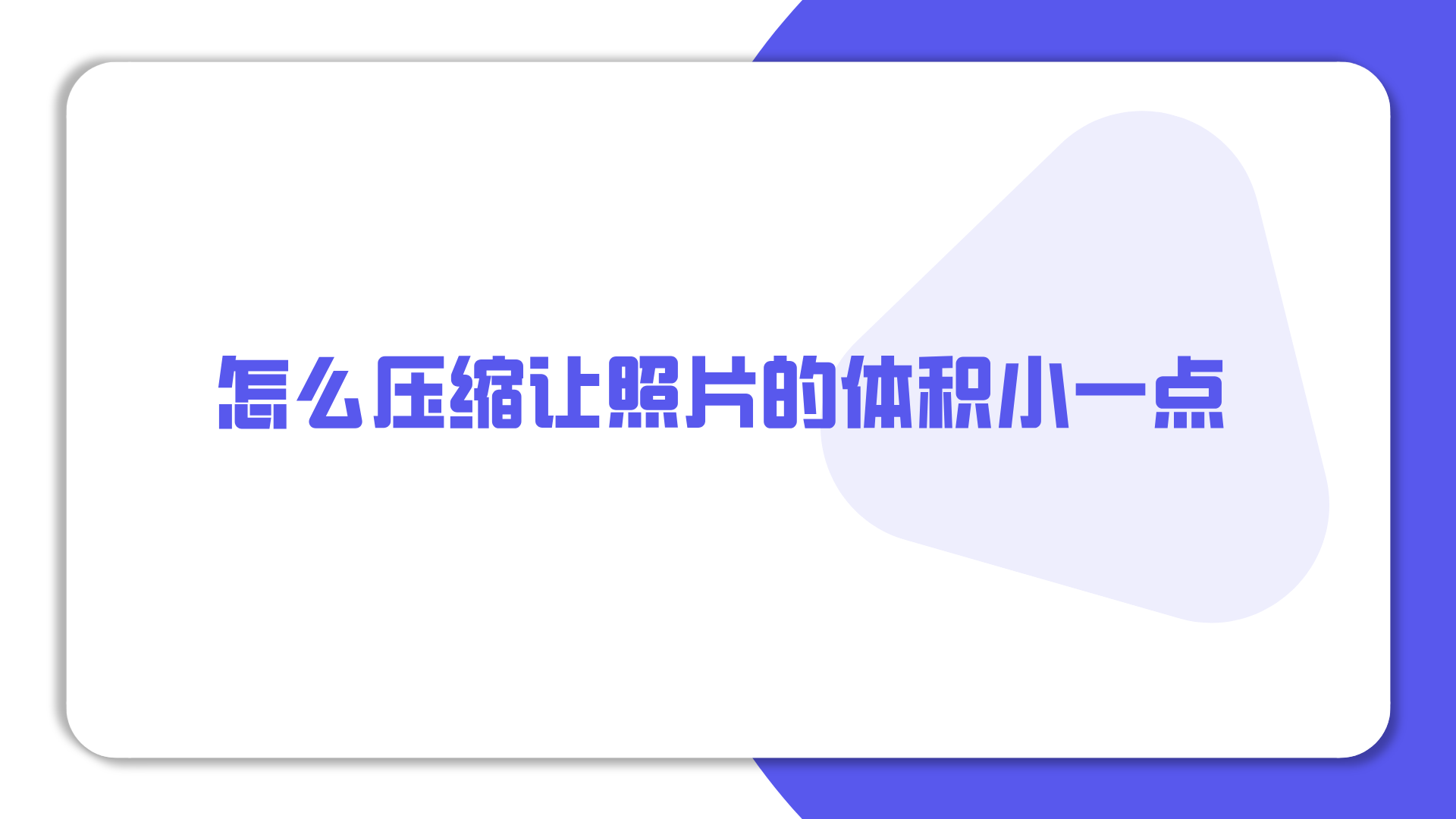 1786532406534079.png 1786532406534079.png