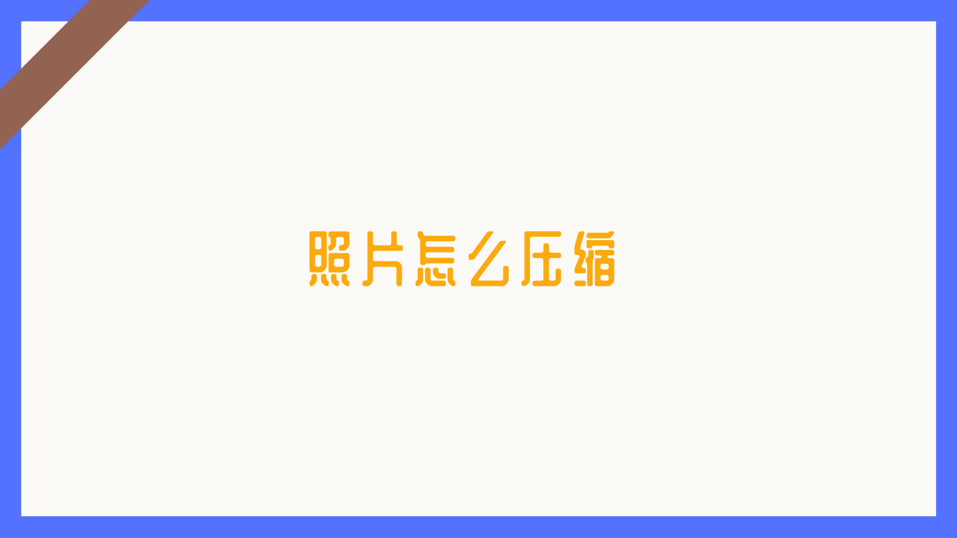 1786701232926956.png 1786701232926956.png