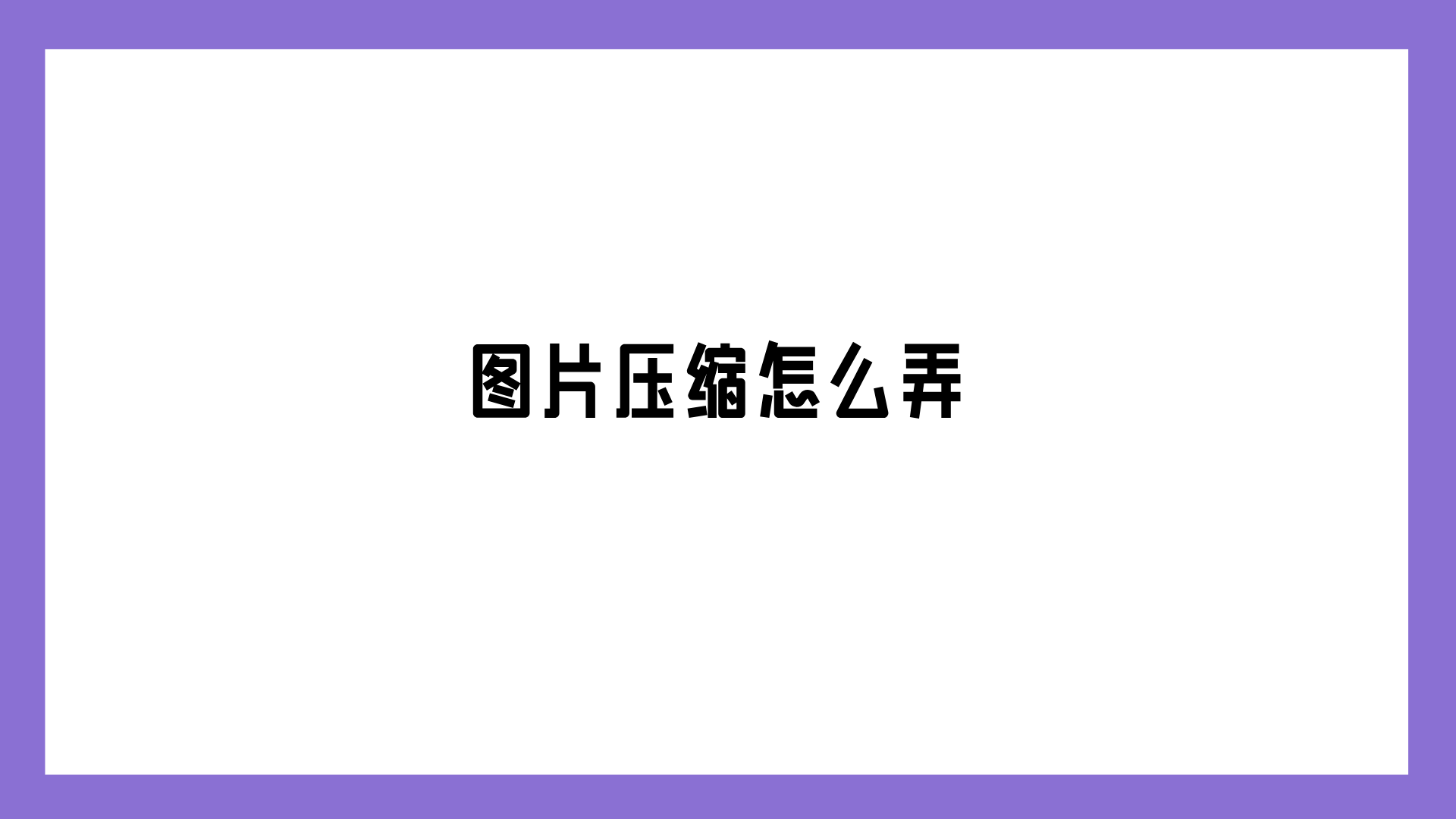 1786874736712692.png 1786874736712692.png