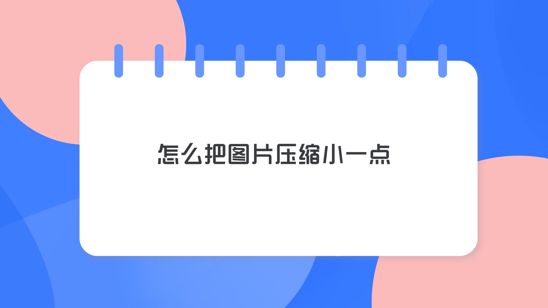 1786968162128659.png 1786968162128659.png
