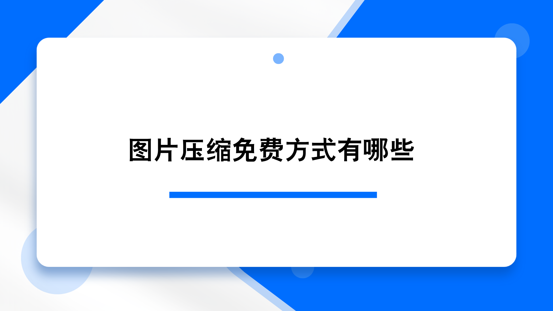 1787135940232222.png 1787135940232222.png
